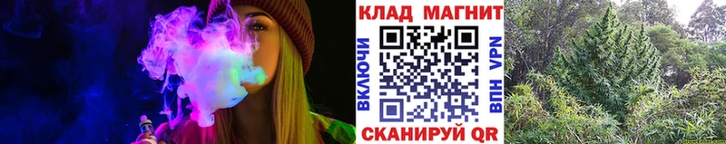 Наркошоп купить NBOMe  Меф мяу мяу  Гашиш  A PVP  АМФ  Чусовой