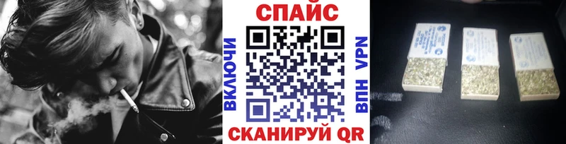 Купить где  Чусовой  БУТИРАТ GHB 