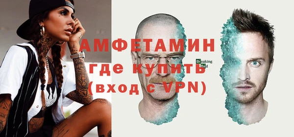 ГАЛЛЮЦИНОГЕННЫЕ ГРИБЫ Липки