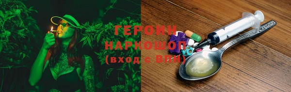 не бодяженный Майский