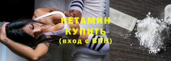 ECSTASY Магадан