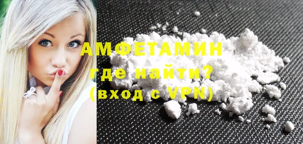 ГАЛЛЮЦИНОГЕННЫЕ ГРИБЫ Лихославль