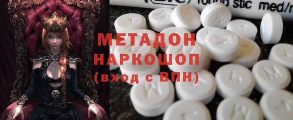стаф Лиски