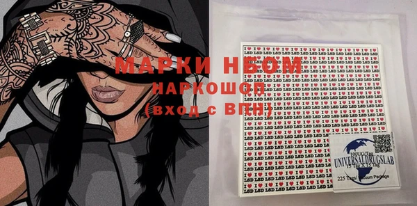 не бодяженный Майский