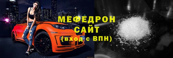 ГАЛЛЮЦИНОГЕННЫЕ ГРИБЫ Липки