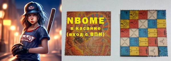 стаф Лиски