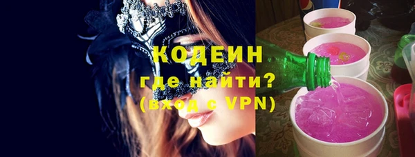 стаф Лиски