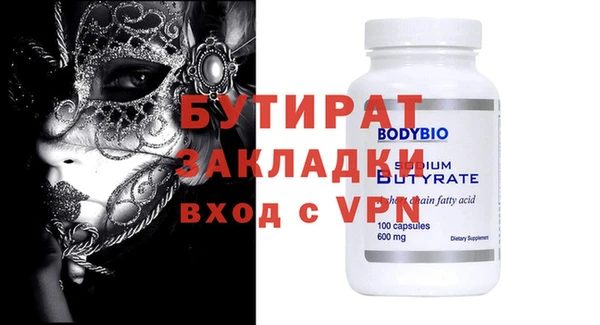 ГАЛЛЮЦИНОГЕННЫЕ ГРИБЫ Липки