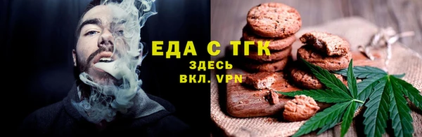 стаф Лиски