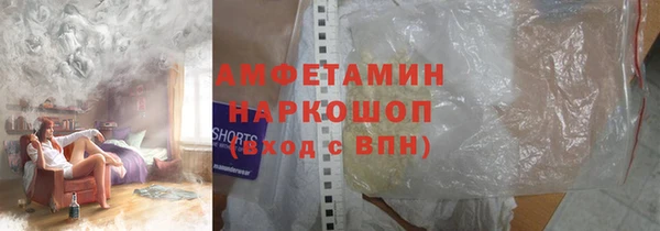 стаф Лиски