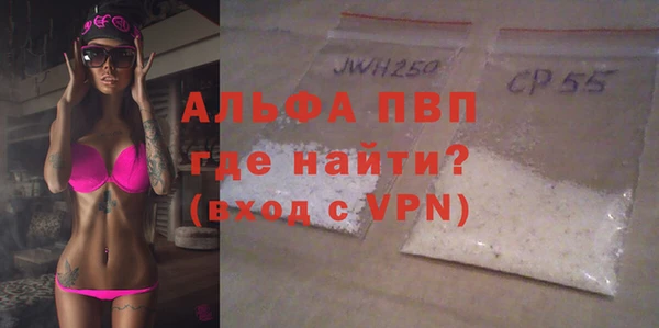 не бодяженный Майский