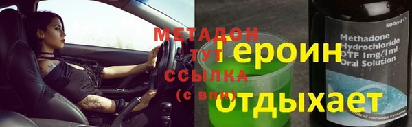 ГАЛЛЮЦИНОГЕННЫЕ ГРИБЫ Липки