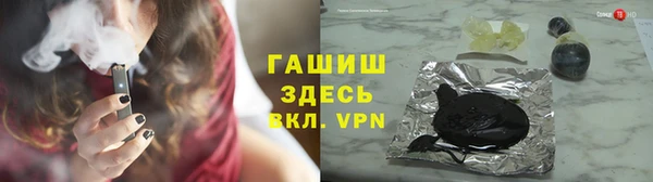 соль курить ск Магас