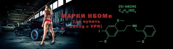 не бодяженный Майский