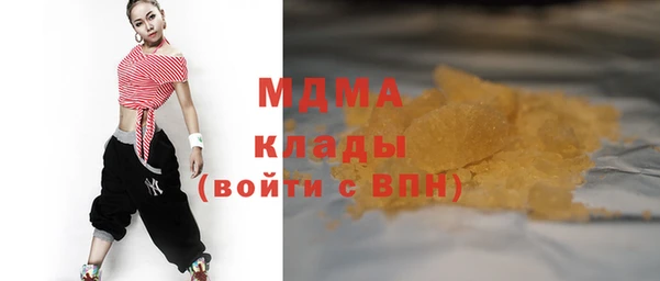соль курить ск Магас