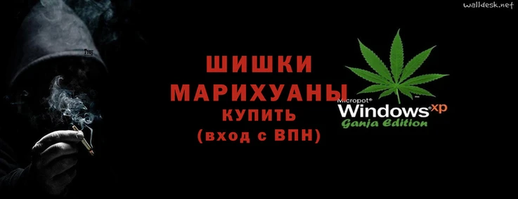 соль курить ск Магас