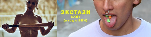 ГАЛЛЮЦИНОГЕННЫЕ ГРИБЫ Липки
