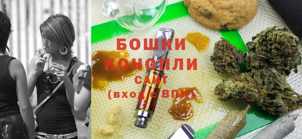 ГАЛЛЮЦИНОГЕННЫЕ ГРИБЫ Лихославль