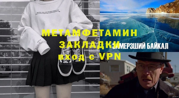 ГАЛЛЮЦИНОГЕННЫЕ ГРИБЫ Липки