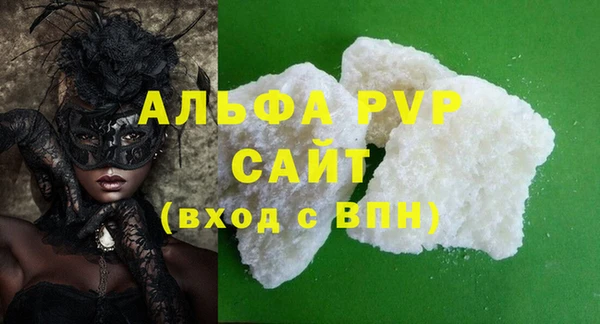 стаф Лиски