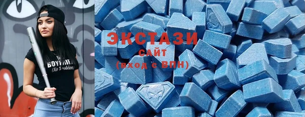 ГАЛЛЮЦИНОГЕННЫЕ ГРИБЫ Лихославль