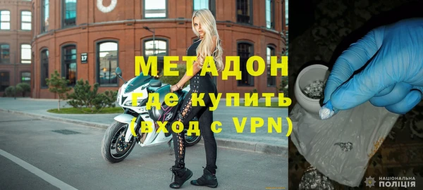 стаф Лиски