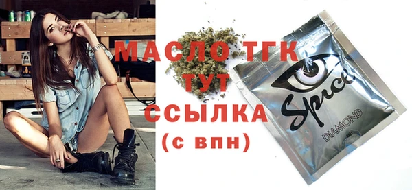 ГАЛЛЮЦИНОГЕННЫЕ ГРИБЫ Липки