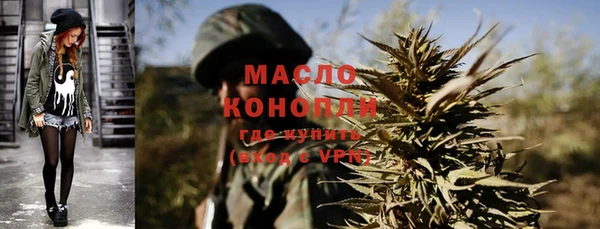 стаф Лиски