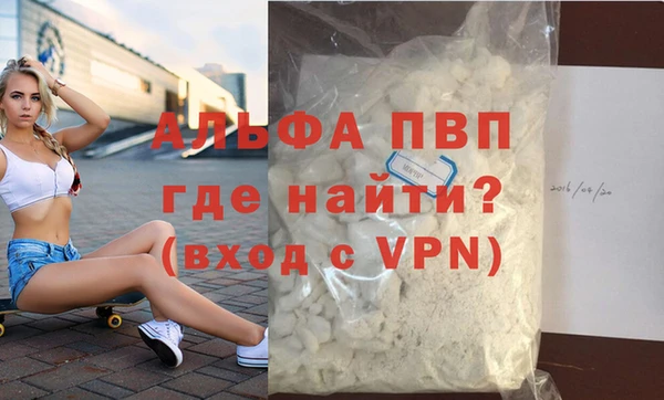 стаф Лиски