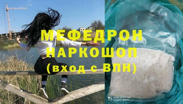 ГАЛЛЮЦИНОГЕННЫЕ ГРИБЫ Липки