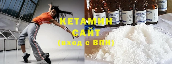 соль курить ск Магас