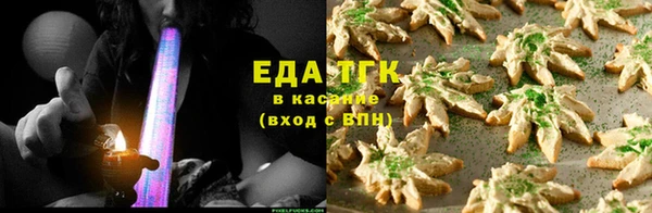 ГАЛЛЮЦИНОГЕННЫЕ ГРИБЫ Липки