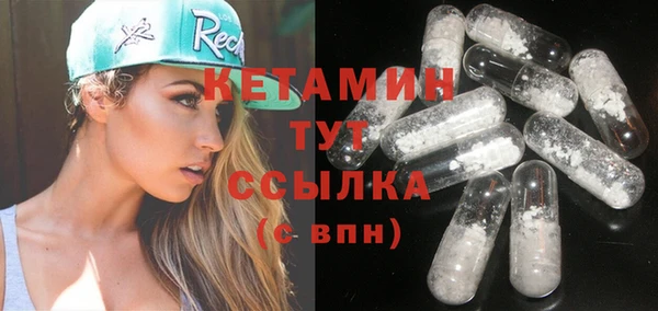 стаф Лиски